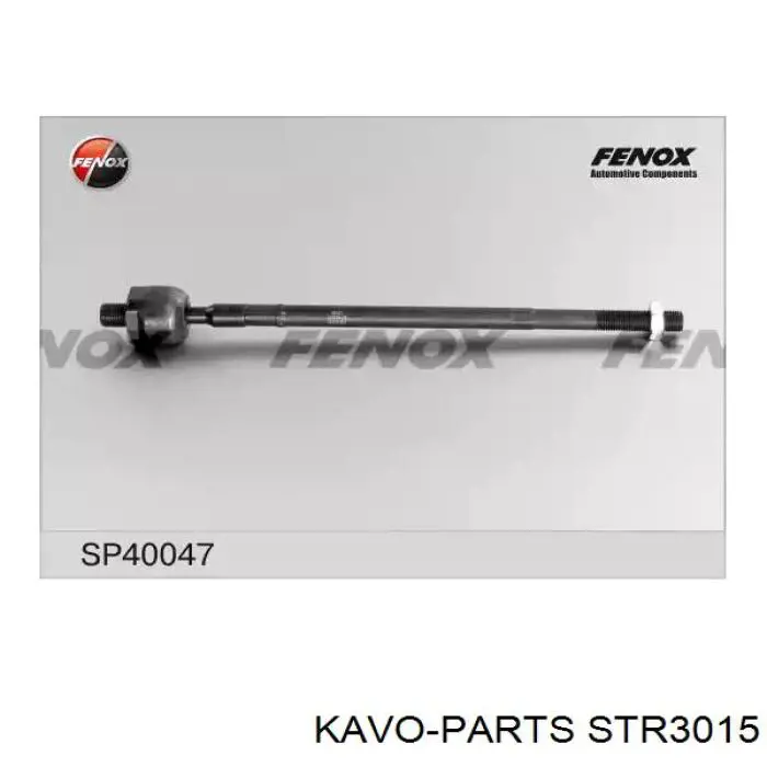 Купити STR3015 Kavo Parts Тяга рульова поздовжня