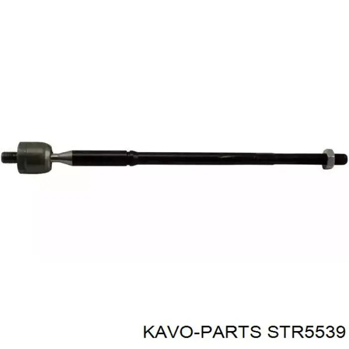 Тяга рульова поперечна Peugeot/Citroen 1608532180 ціна, від 12.27 USD