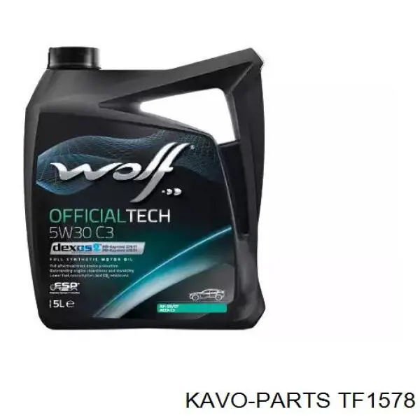 Фільтр тонкого очищення палива Kavo Parts TF1578 ціна, від 7.18 USD