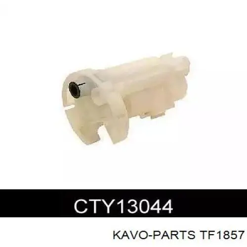 TF1857 Kavo Parts Фільтр палива