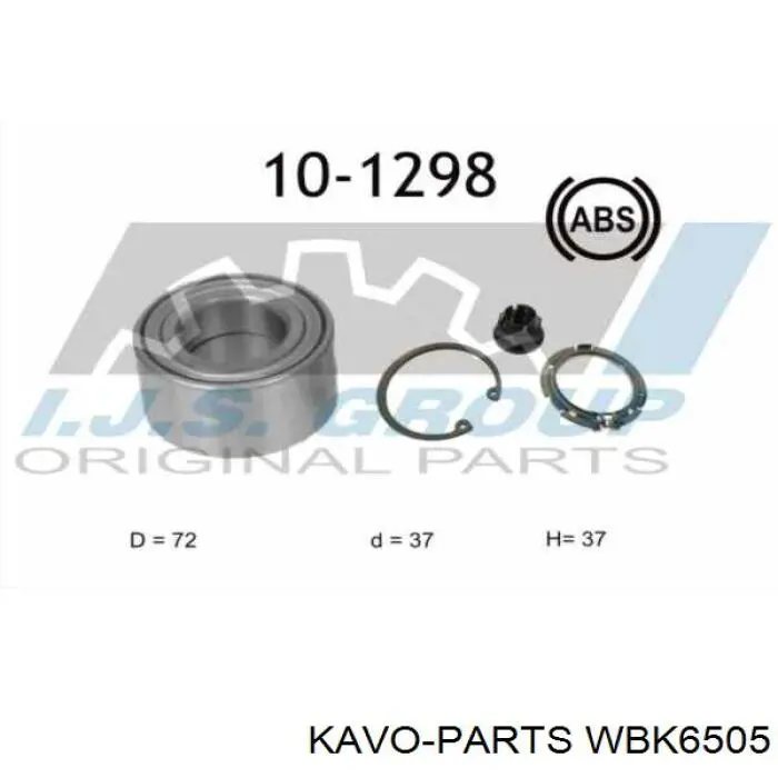 Підшипник маточини Kavo Parts WBK6505