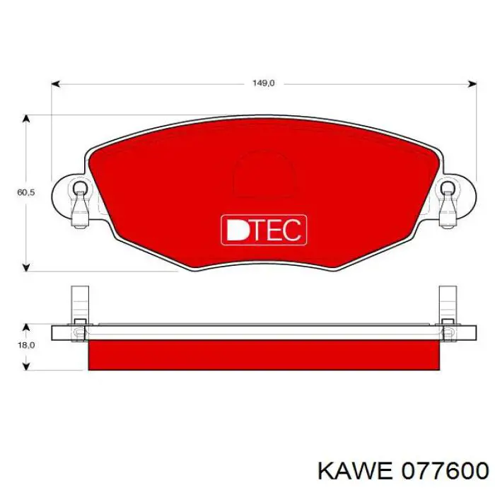 Купити D205E Dafmi Колодки гальмівні передні, дискові