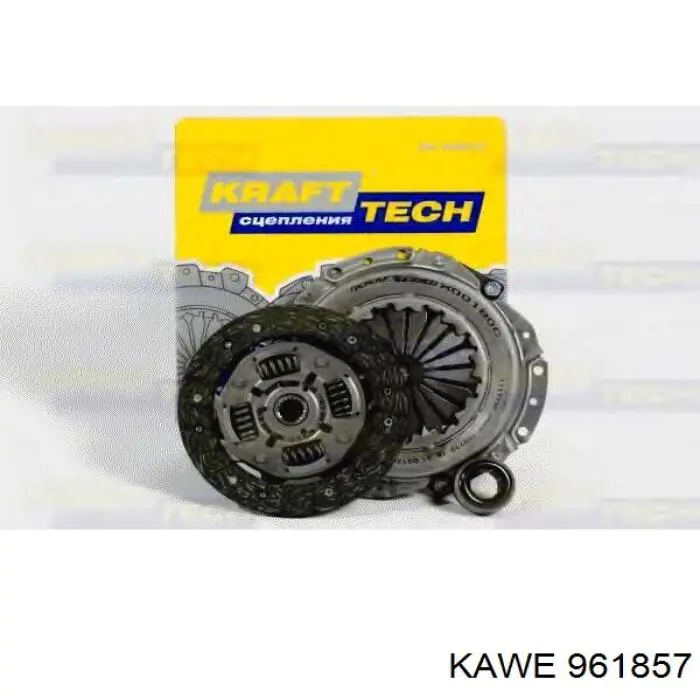 Купити SCL0551 Sasic Комплект зчеплення (диск, корзина, підшипник)