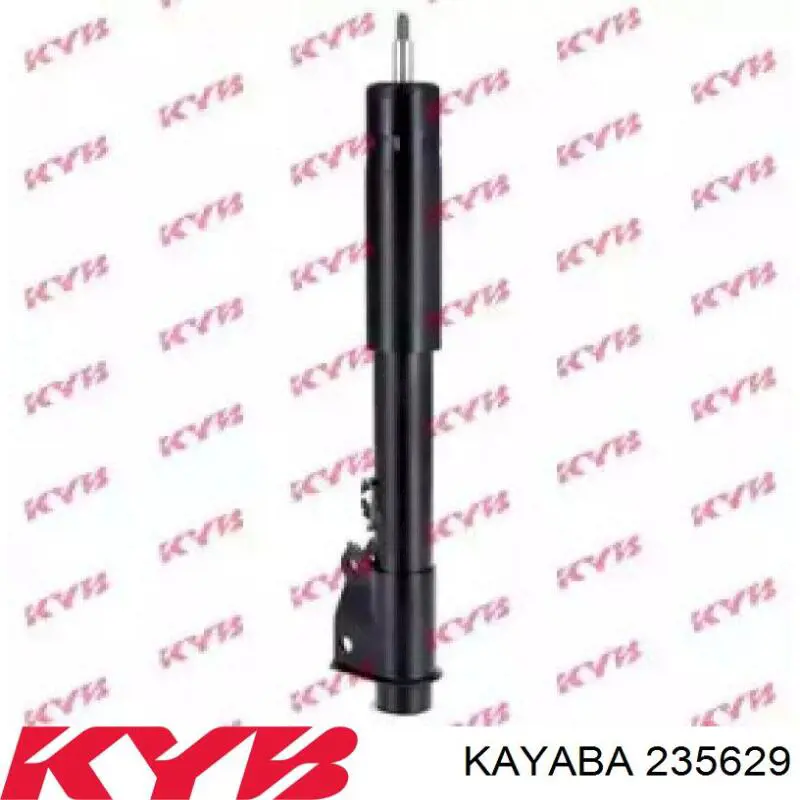 235629 Kayaba амортизатор задній, лівий