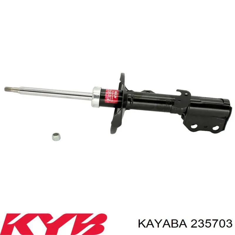 235703 Kayaba Амортизатор передньої підвіски