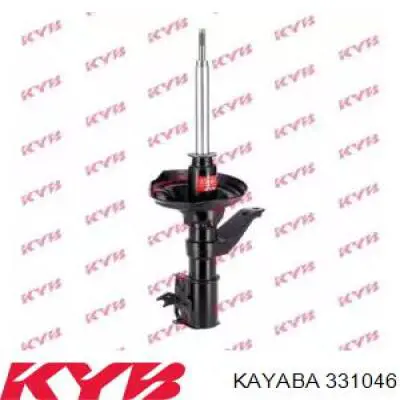 331046 Kayaba Амортизатор передньої підвіски