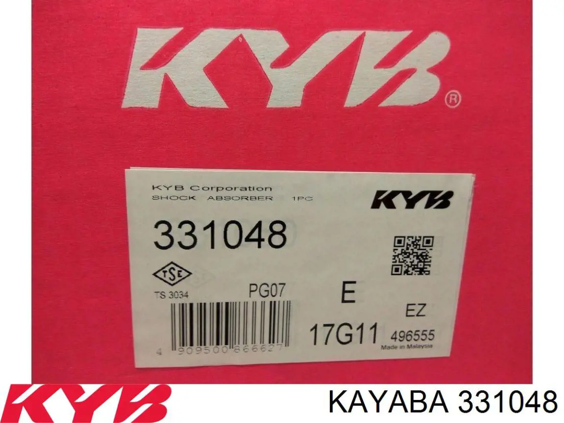 Купити PCL848R Ikoma Амортизатор передній, правий