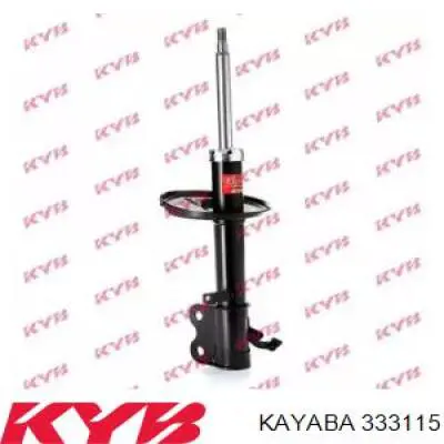 Амортизатора передній лівий 30B68A Boge