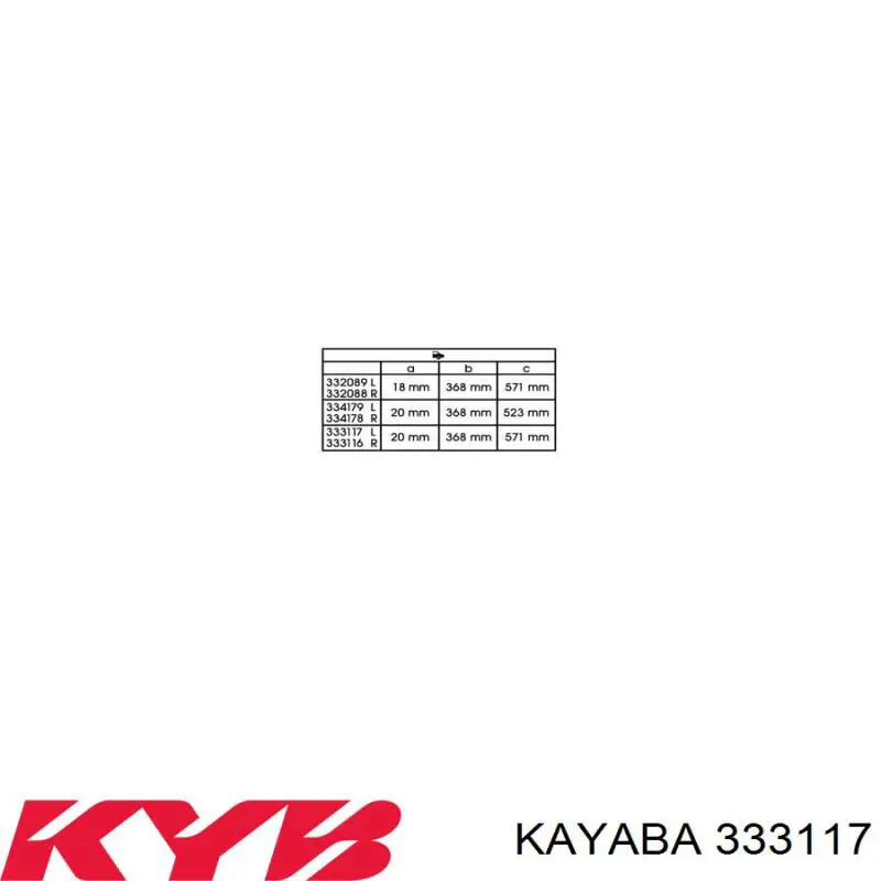 Купити 333117 Kayaba Амортизатор задній, лівий