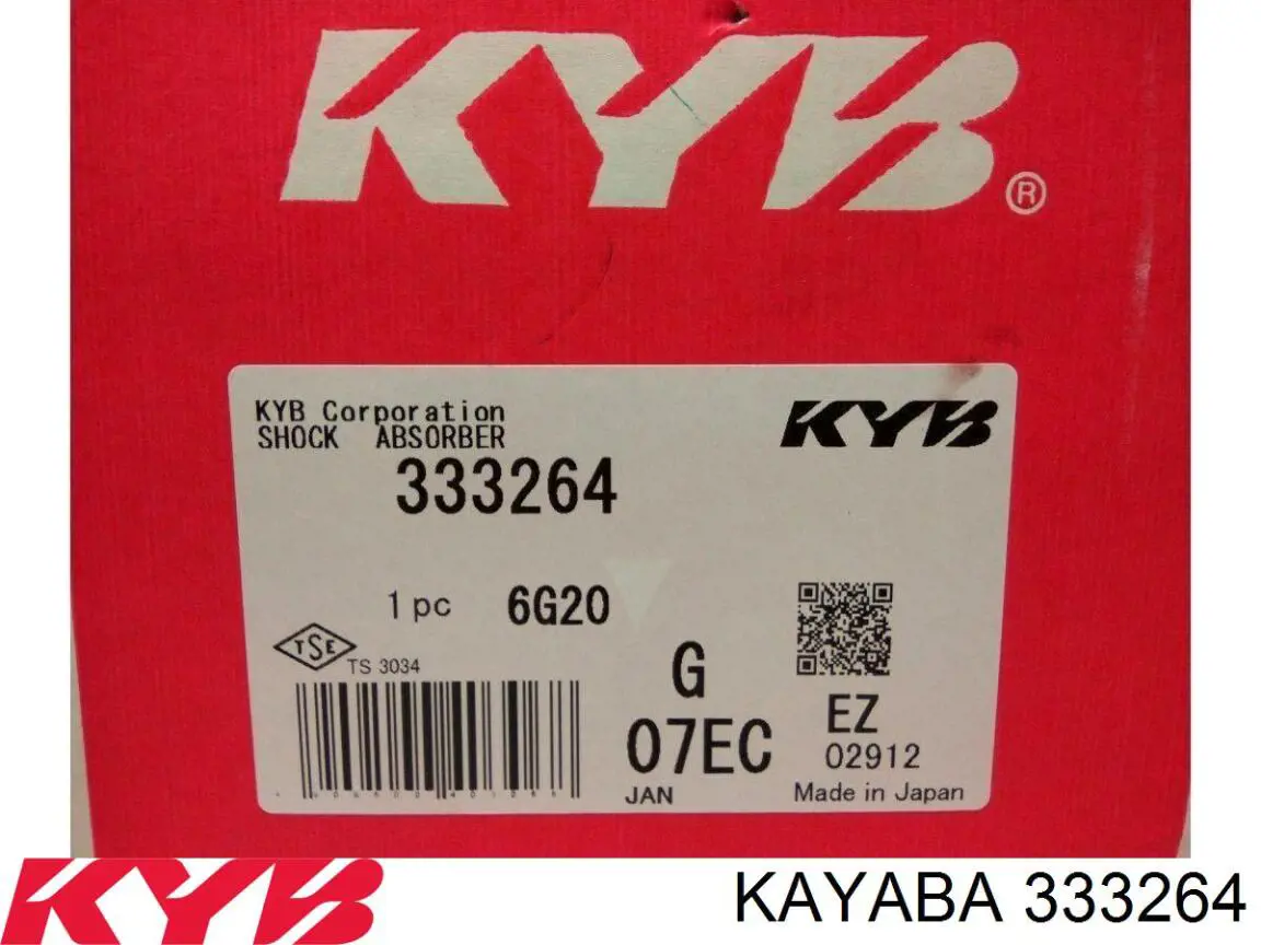 Купити 312739 Sachs Амортизатор задній, правий