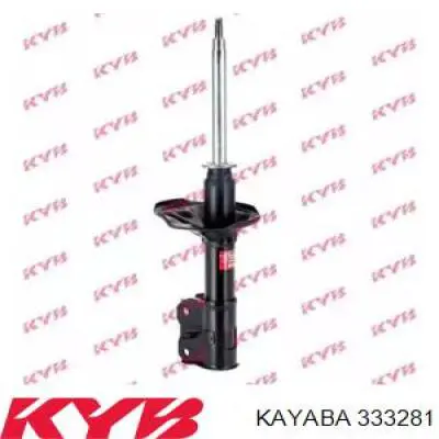 Купити 333281 Kayaba Амортизатора передній лівий