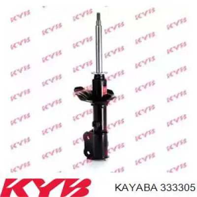 Амортизатор передньої підвіски, лівий Raiso RS323053 ціна, від 31.20 USD