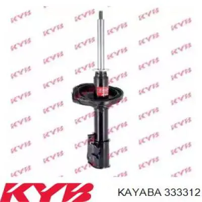 Амортизатор передній, правий 333312 Kayaba