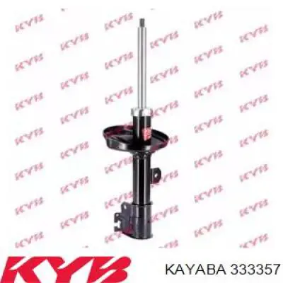 Купити DSB405G Denckermann Амортизатор задній, лівий