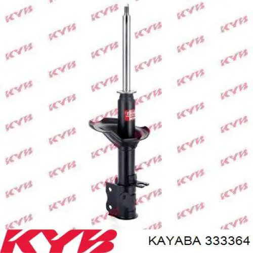 Купити 333364 Kayaba Амортизатор задній, правий