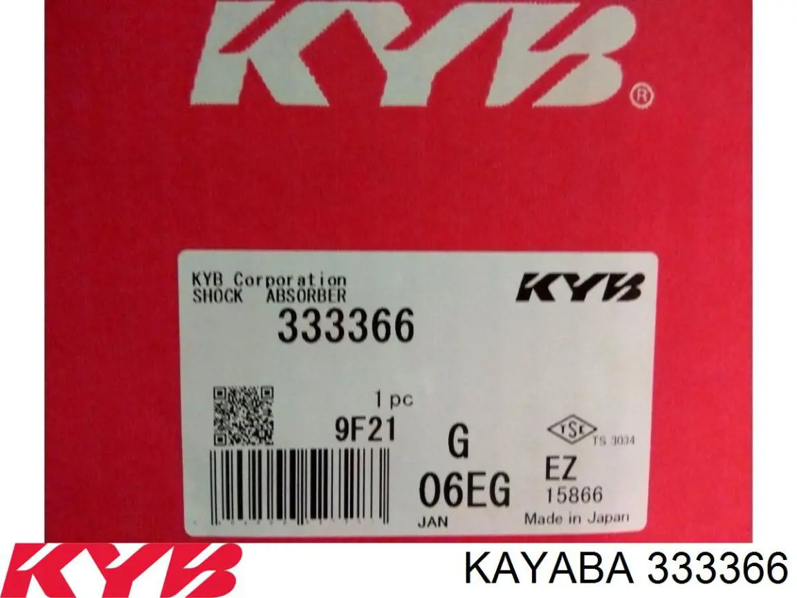 Амортизатор передній, правий Kayaba 333366 ціна, від 76.53 USD