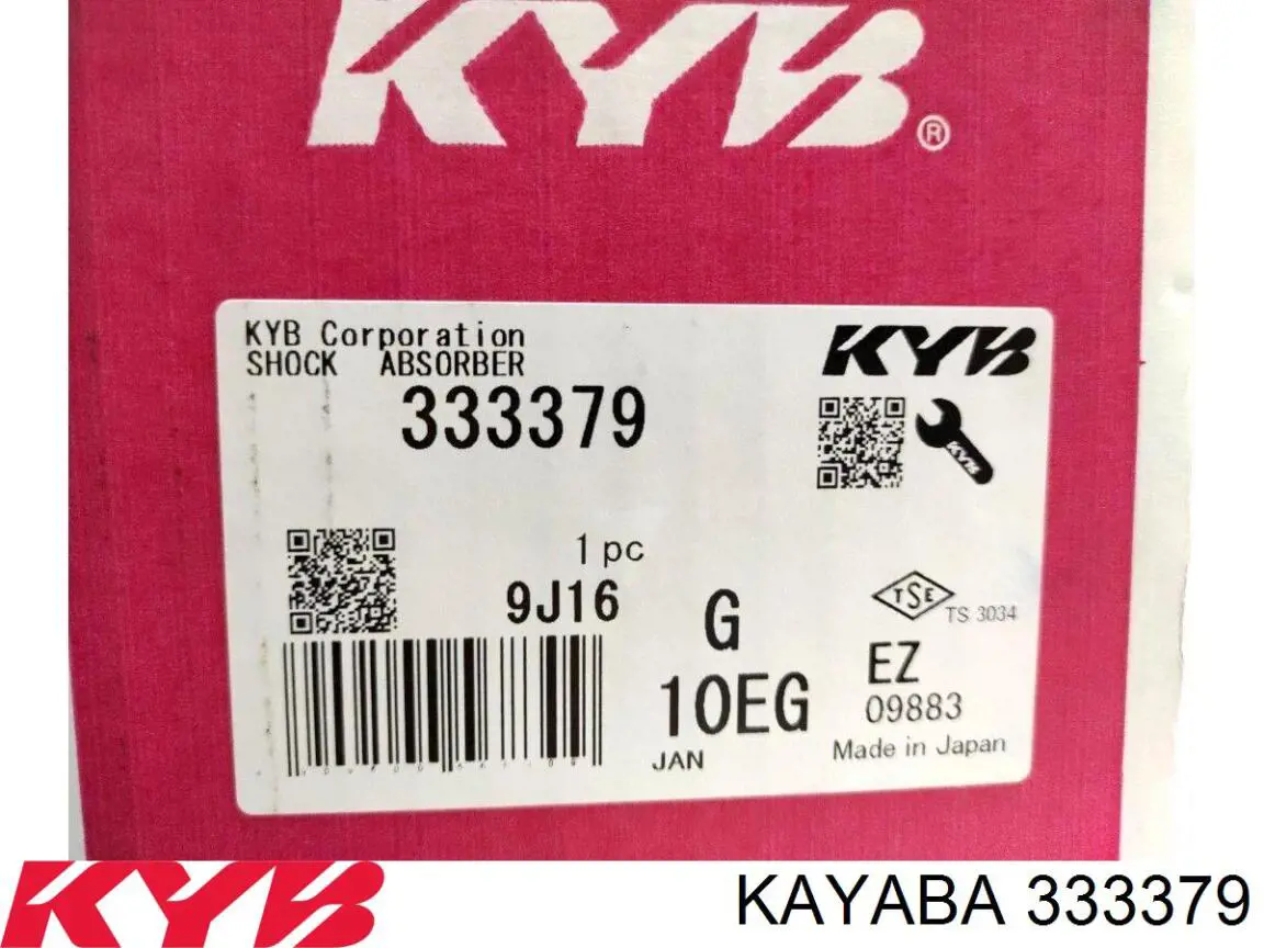 Купити 333379 Kayaba Амортизатор передній, правий