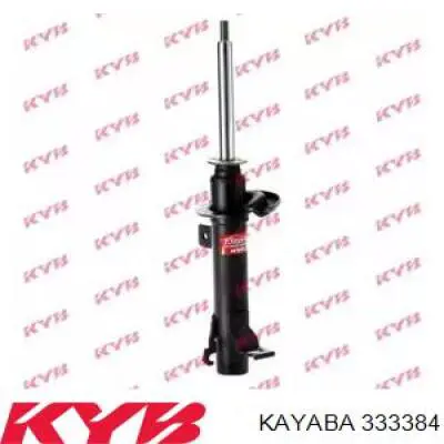 Купити 333384 Kayaba Амортизатора передній лівий