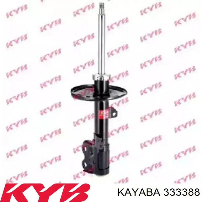 333388 Kayaba Амортизатор передньої підвіски