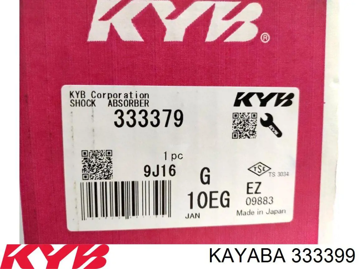 Амортизатор передньої підвіски, лівий Kayaba 333399 ціна, від 52.26 USD