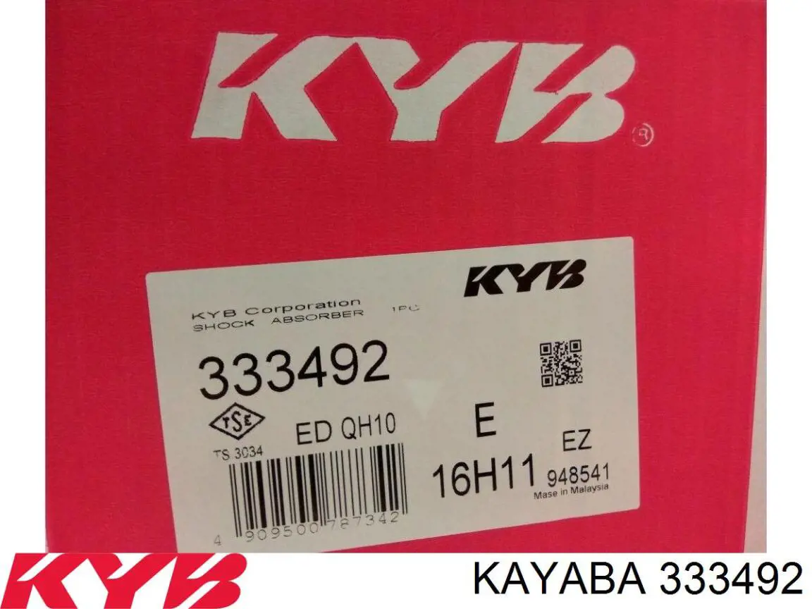333492 Kayaba амортизатор задній, правий