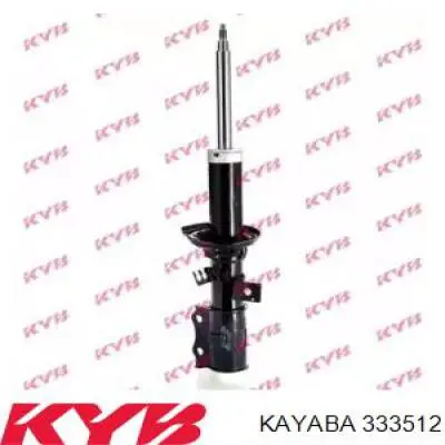 Амортизатор передній, правий Hyundai/Kia 54660FD200 ціна, від 56.14 USD