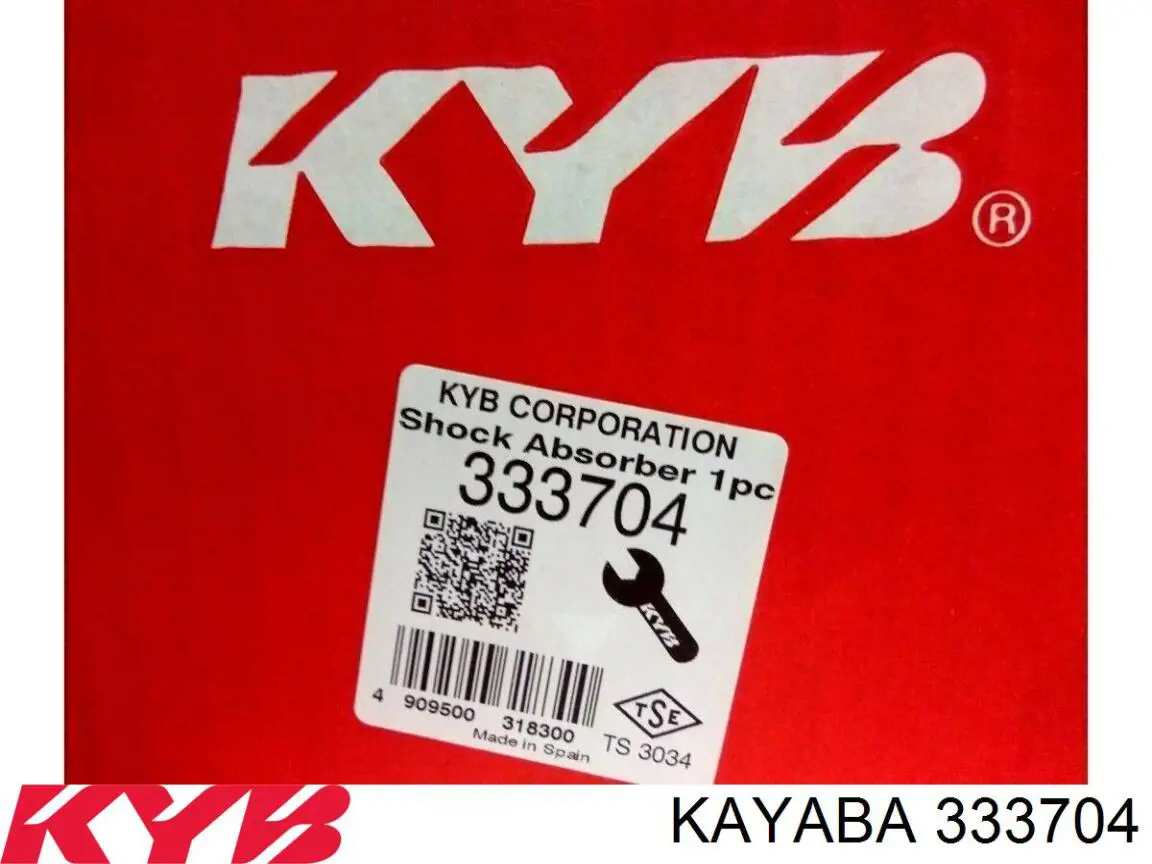 Купити 333704 Kayaba Амортизатор передньої підвіски