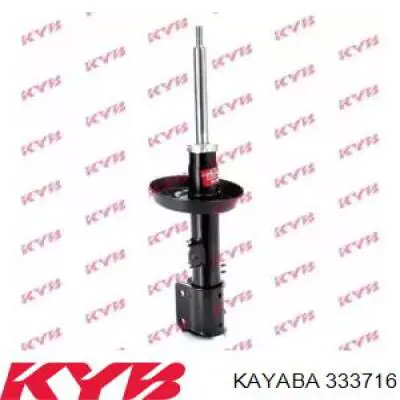 Амортизатор передньої підвіски, лівий Kayaba 333716 ціна, від 75.04 USD
