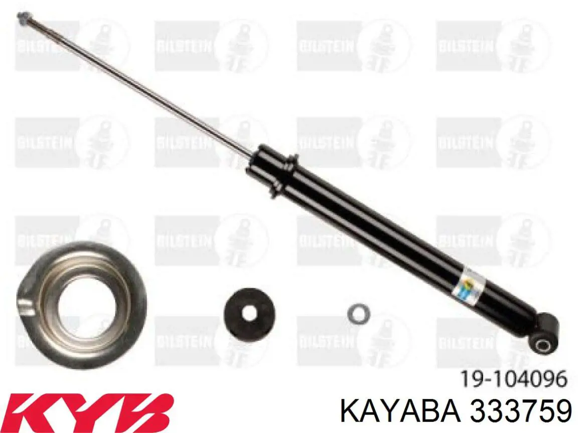 Амортизатор передній, правий Kayaba 333759 ціна, від 48.97 USD