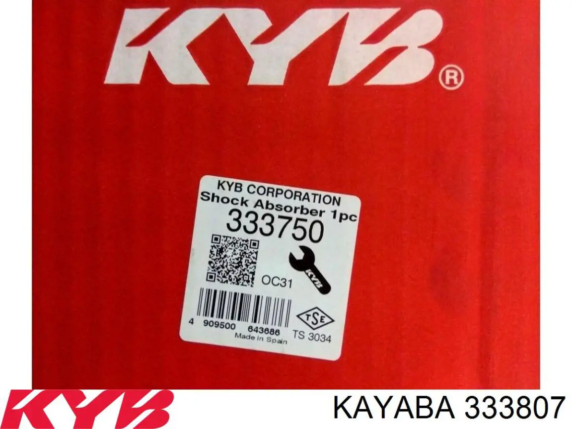 Купити Амортизатор передній Renault 11 5 dr BC37