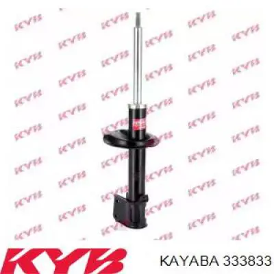 Амортизатор передній 333833 Kayaba