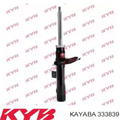 Купити 333839 Kayaba Амортизатора передній лівий