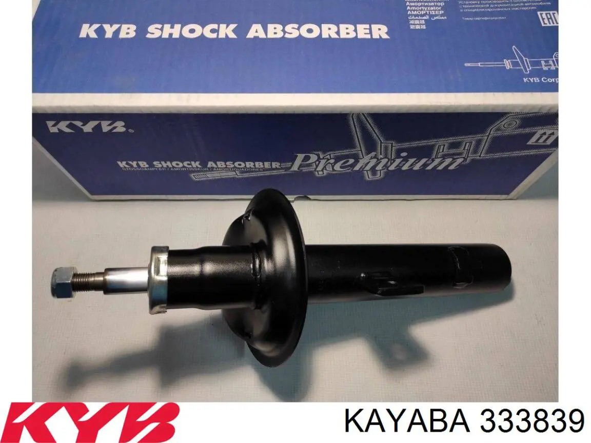 Амортизатор передньої підвіски, лівий Kayaba 333839 ціна, від 49.52 USD