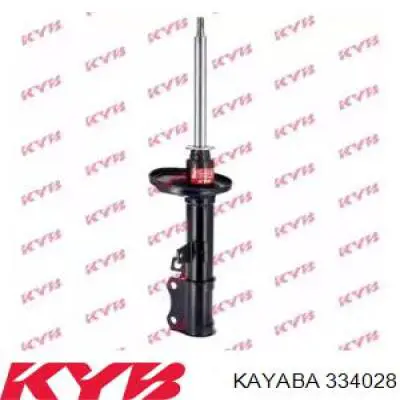 334028 Kayaba амортизатор задній, лівий