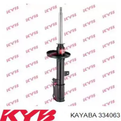 Купити 334063 Kayaba Амортизатор задній, правий