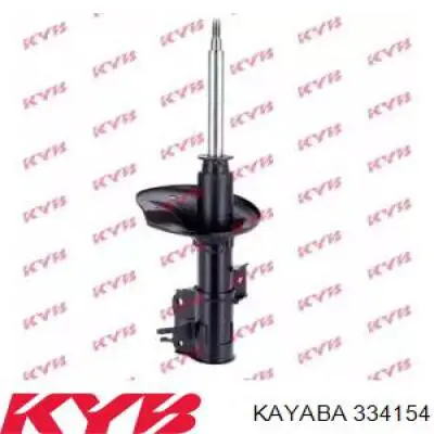 Купити MA50003 Ashika Амортизатор передній, правий