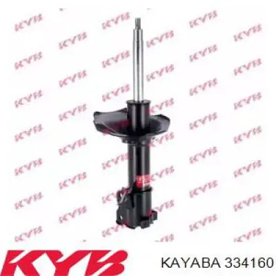 Купити 334160 Kayaba Амортизатор передній, правий