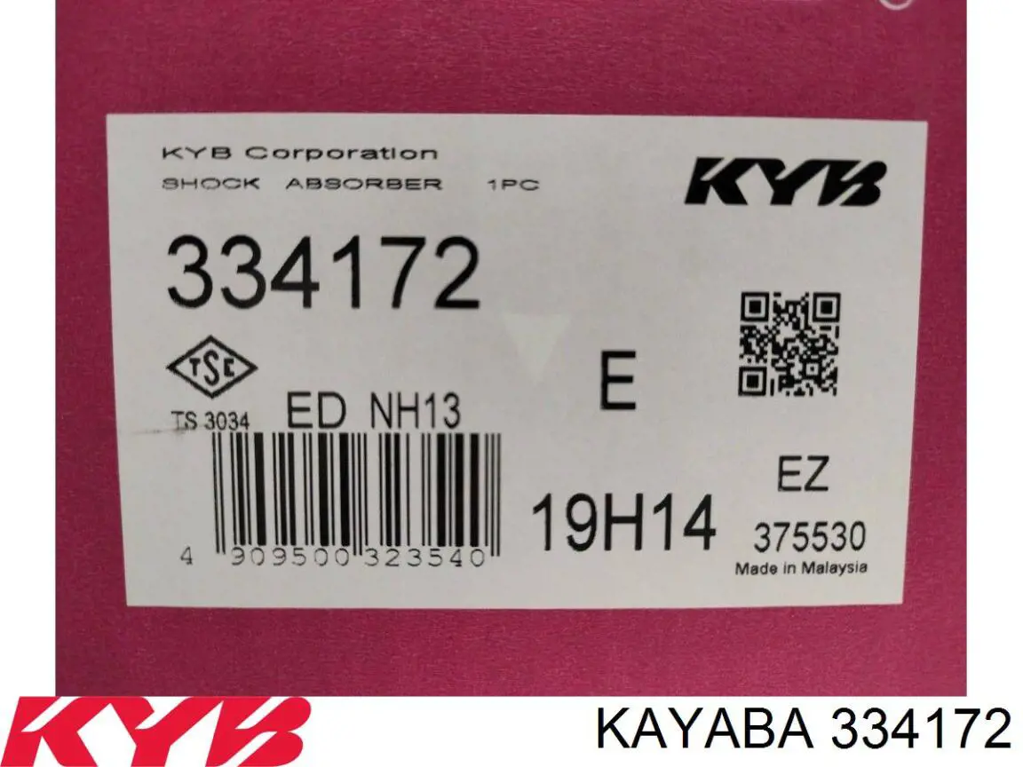 Купити 32306681 GSP Амортизатор передній, правий