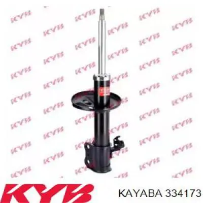Купити 334173 Kayaba Амортизатора передній лівий