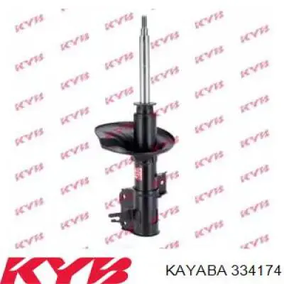 Амортизатор передній, правий Kayaba 334174 ціна, від 92.16 USD