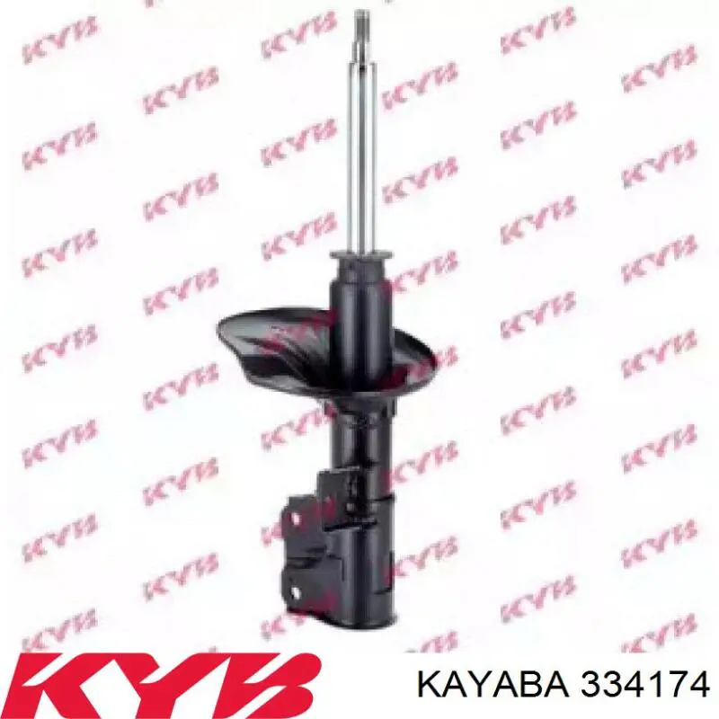 334174 Kayaba амортизатор передній, правий