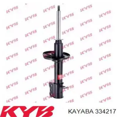 334217 Kayaba Амортизатори задні