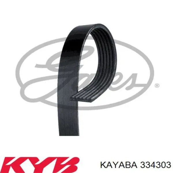 Амортизатор задній, лівий Kayaba 334303 ціна, від 50.52 USD