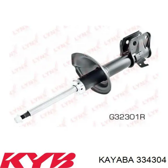 Стійка передня права Sachs 311814