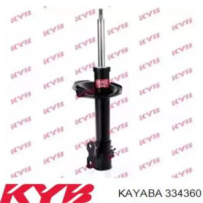 Купити 452605R Daco Амортизатор передній, правий