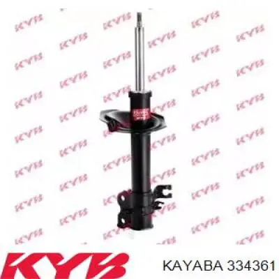Купити 334361 Kayaba Амортизатора передній лівий