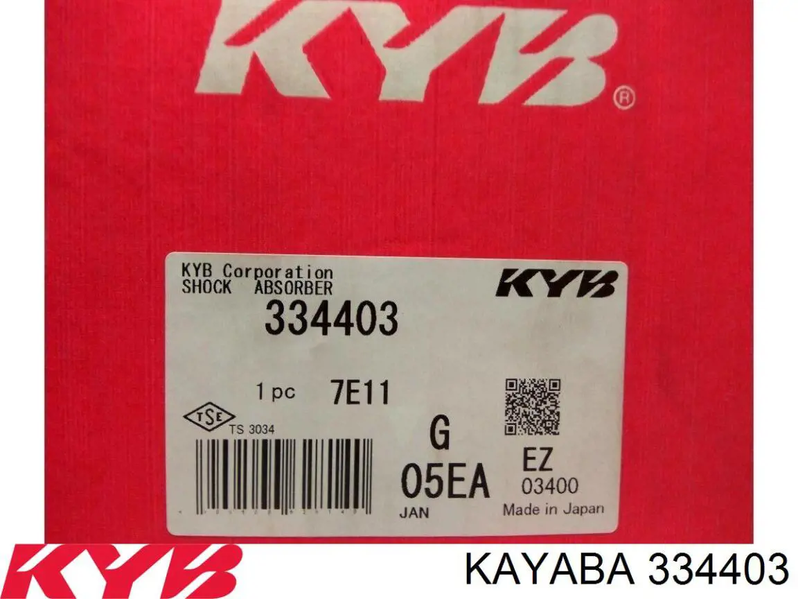 334403 Kayaba амортизатор передній, правий