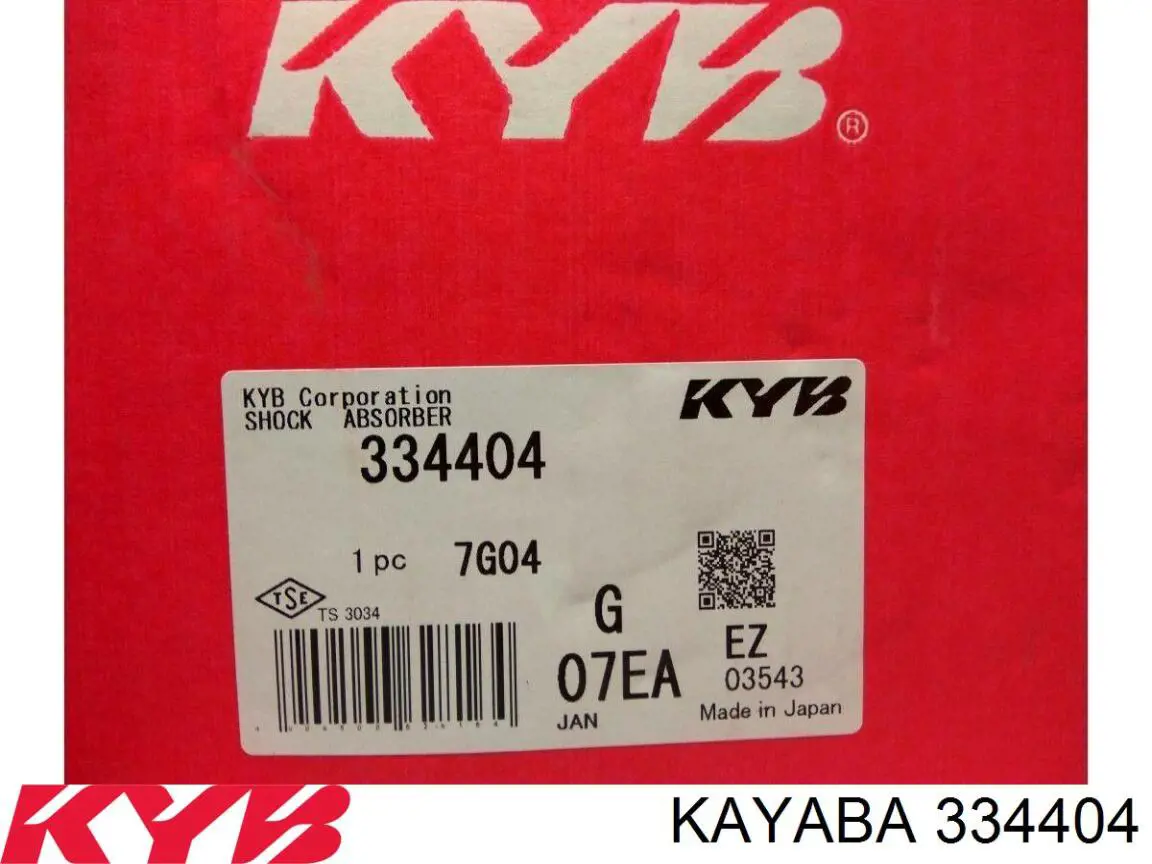 334404 Kayaba амортизатор передній, лівий