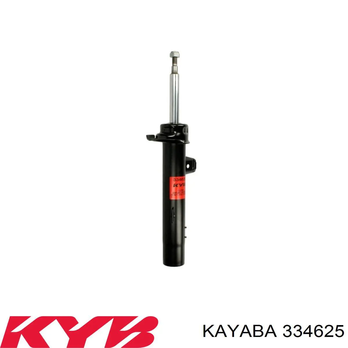 334625 Kayaba амортизатор передній, правий