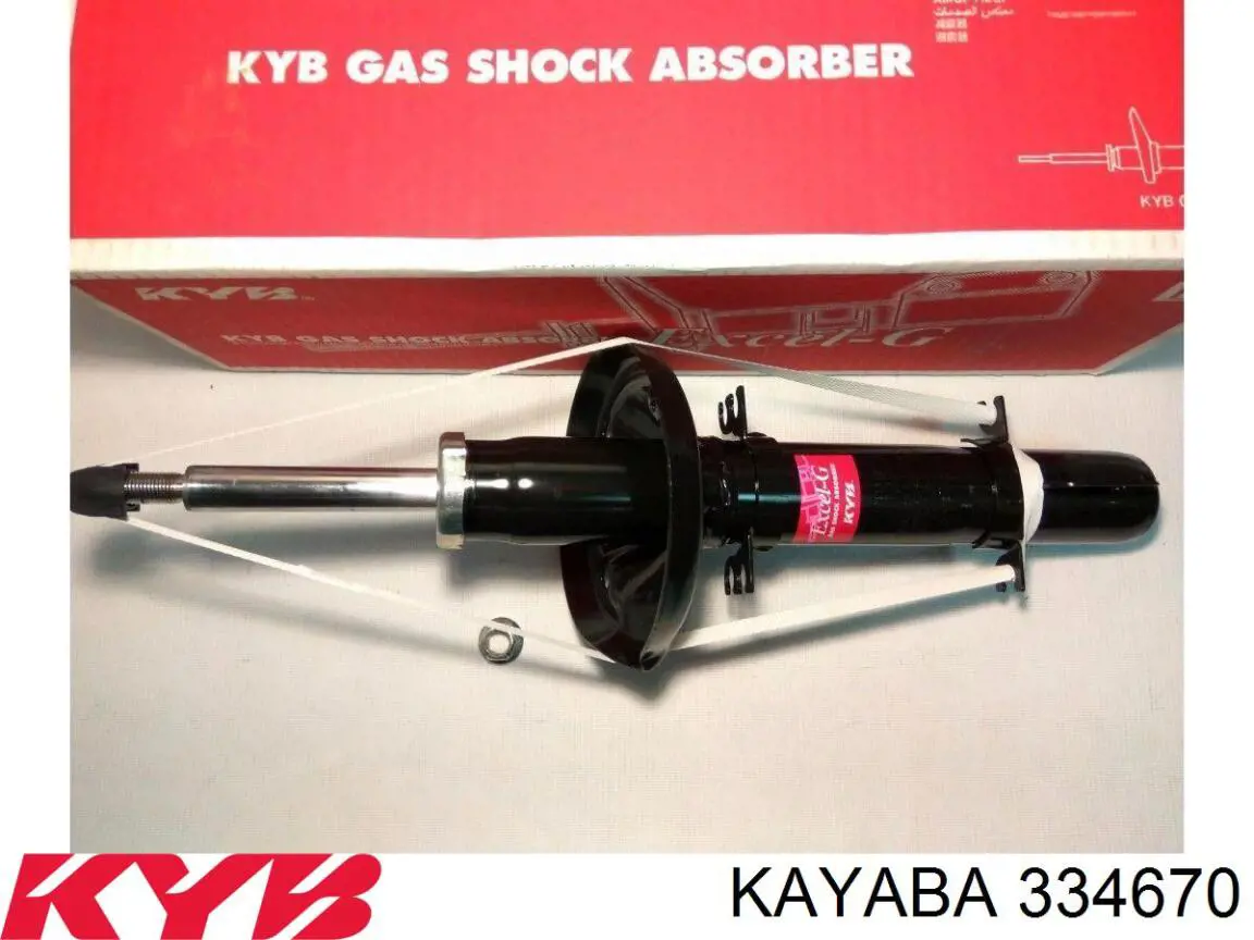 334670 Kayaba амортизатор передній
